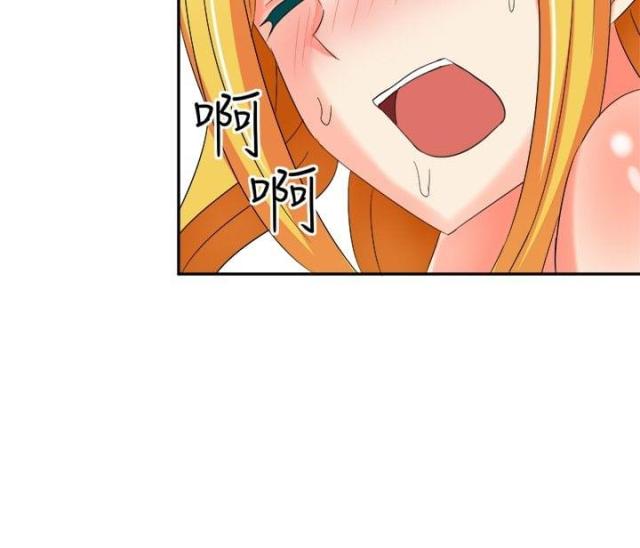 第8话3
