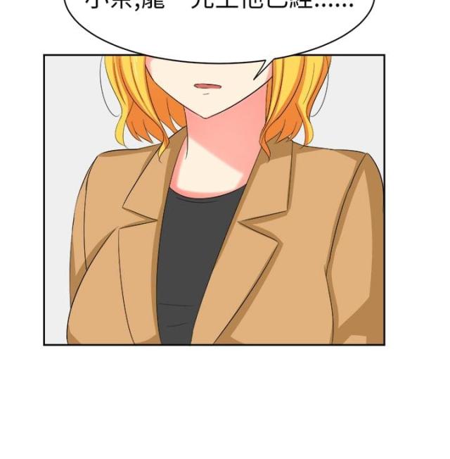 第30话15
