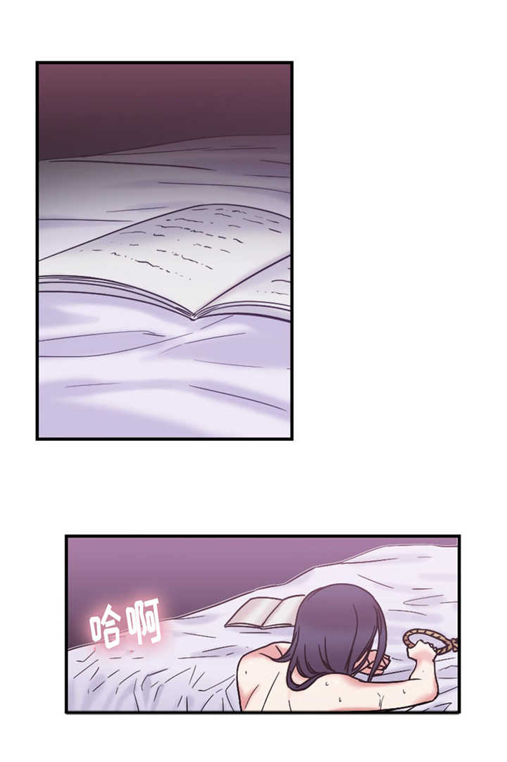 第16章：有反应1