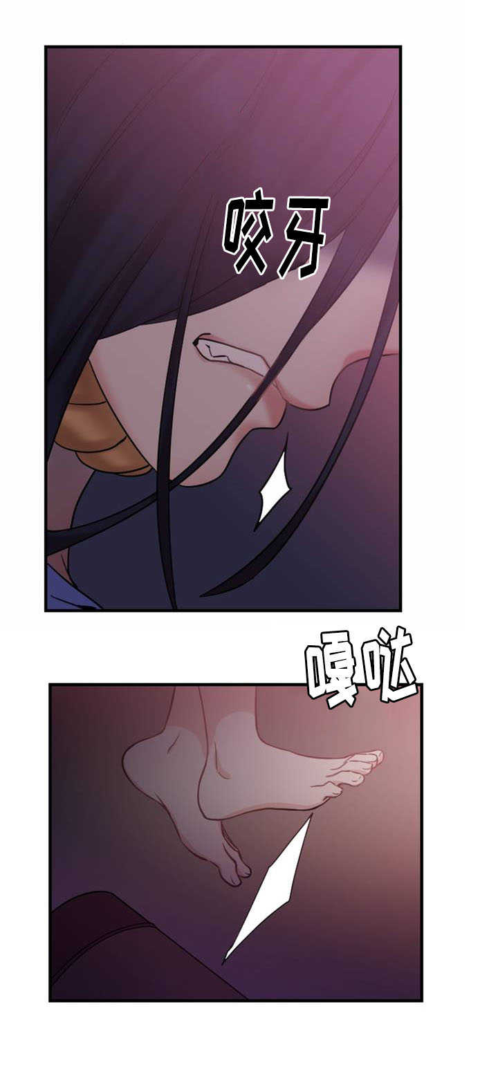 第6章：第二条缆绳12