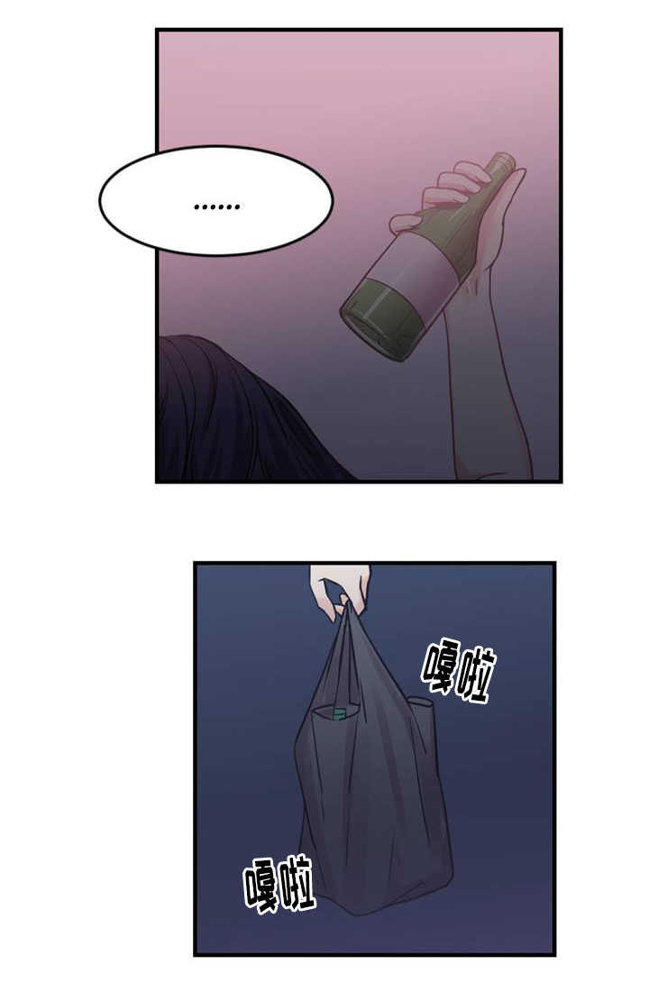 第6章：第二条缆绳5