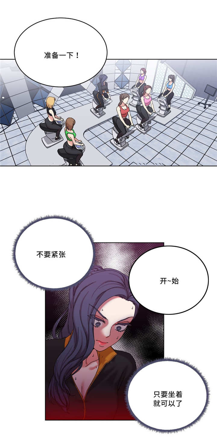 第39章：开始拍演4