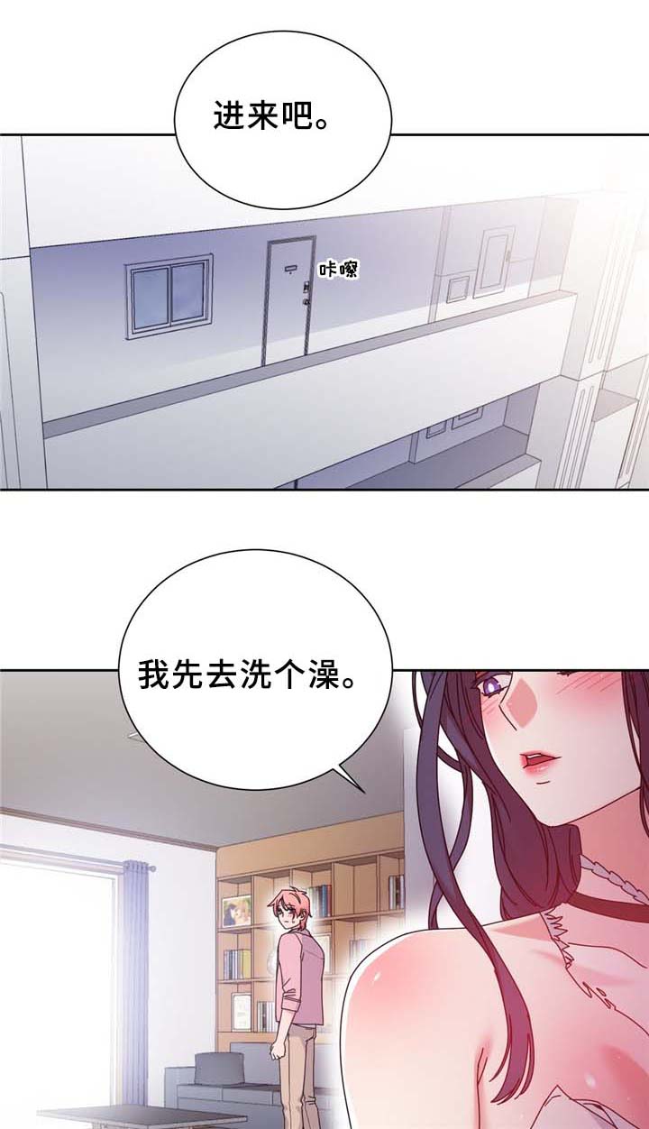 第67章：缆绳的测试5