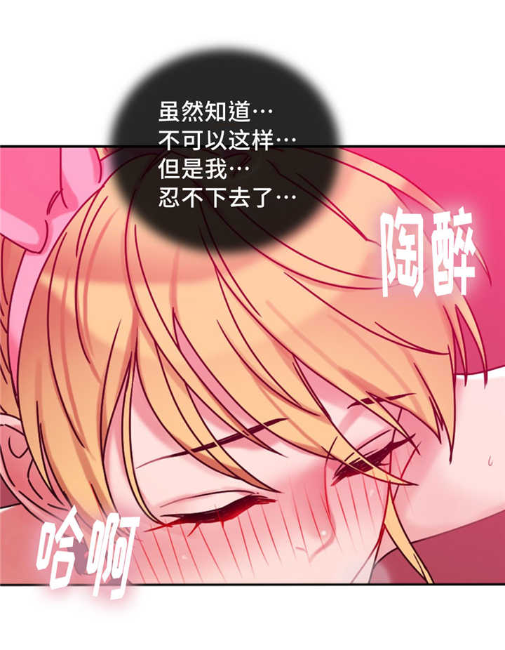 第10章：力量9