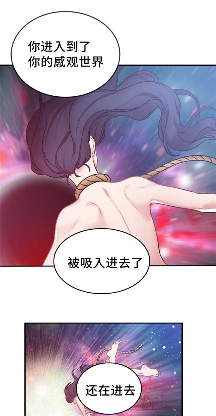 第11章：没有效果2