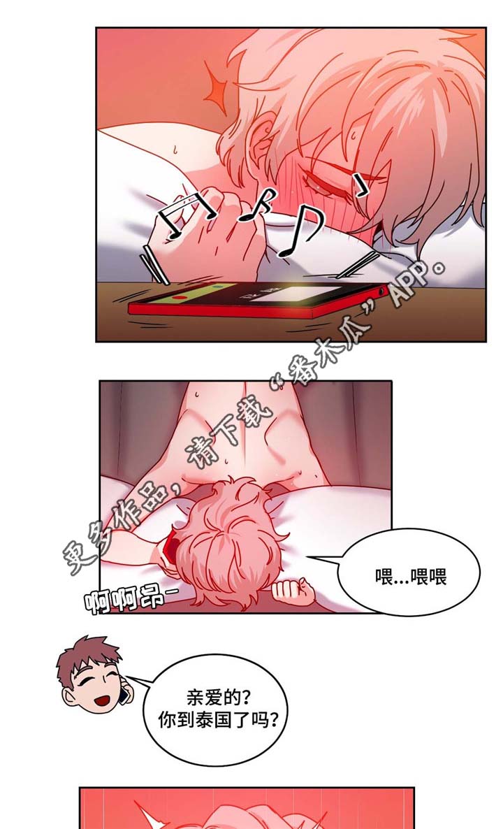第53章：缆绳=梦想?3