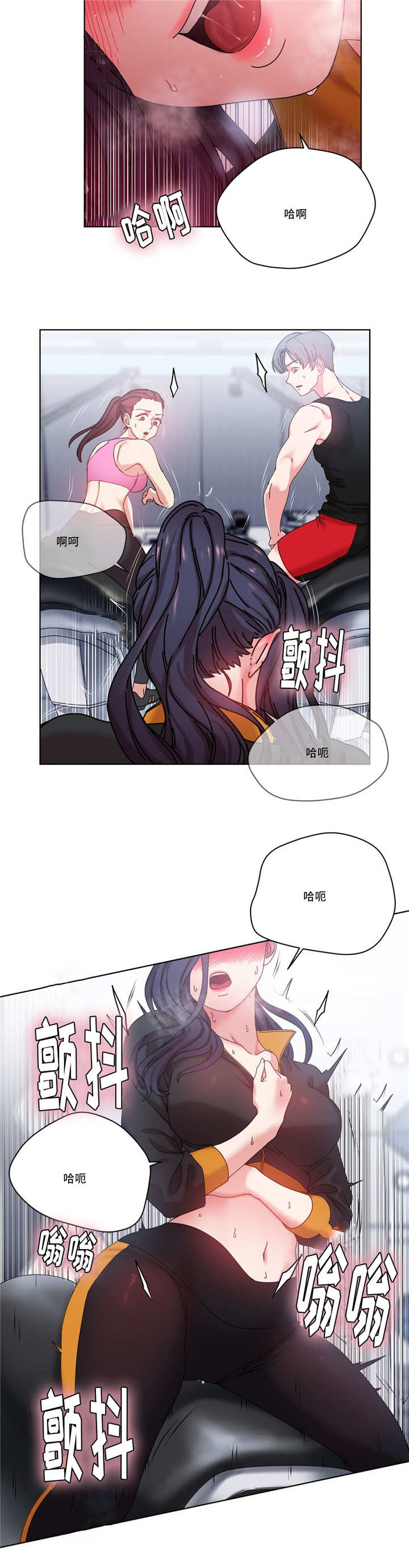 第41章：大发1