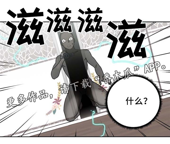 第64章：不要啦4