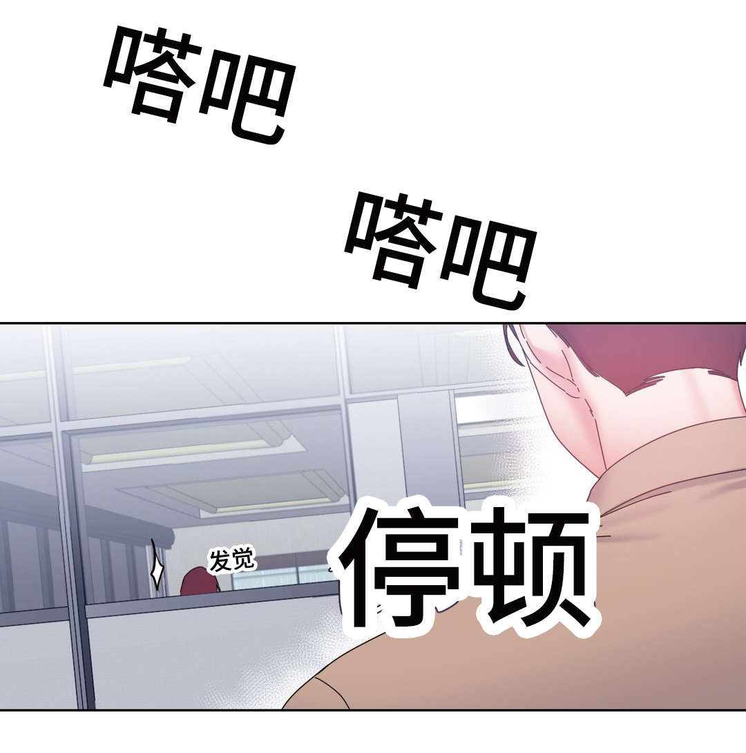 第44章：都将成为我的8