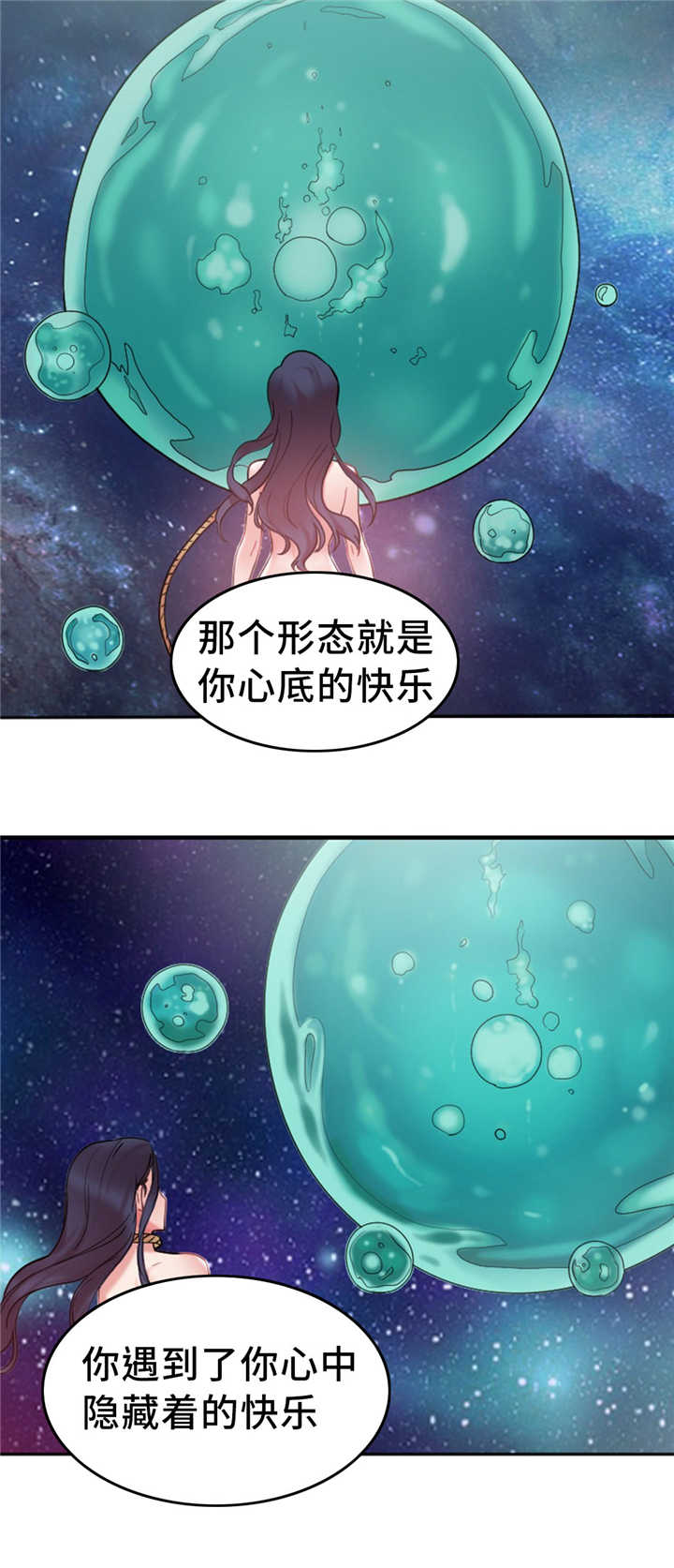 第11章：没有效果4