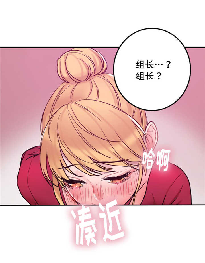 第10章：力量10