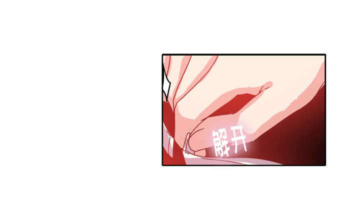 第51章：代理12
