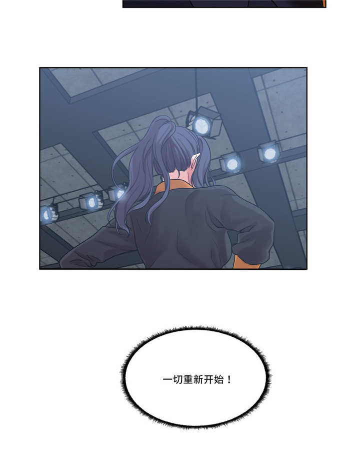 第38章：一切重来7
