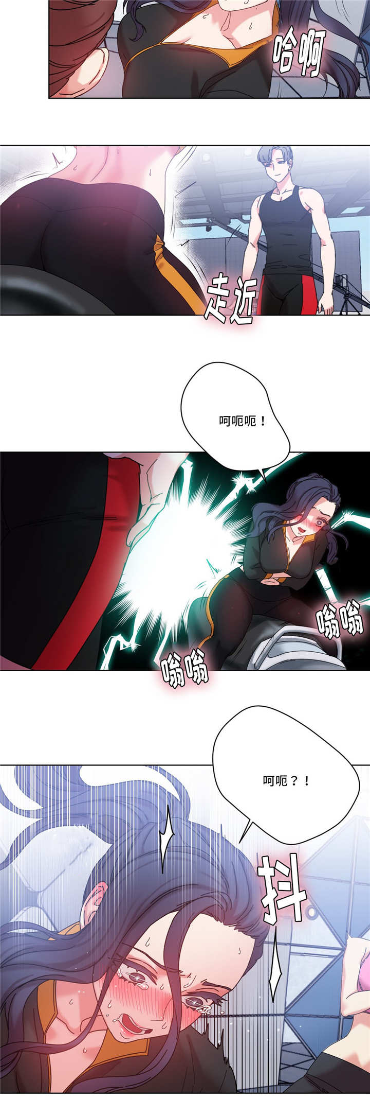 第41章：大发7