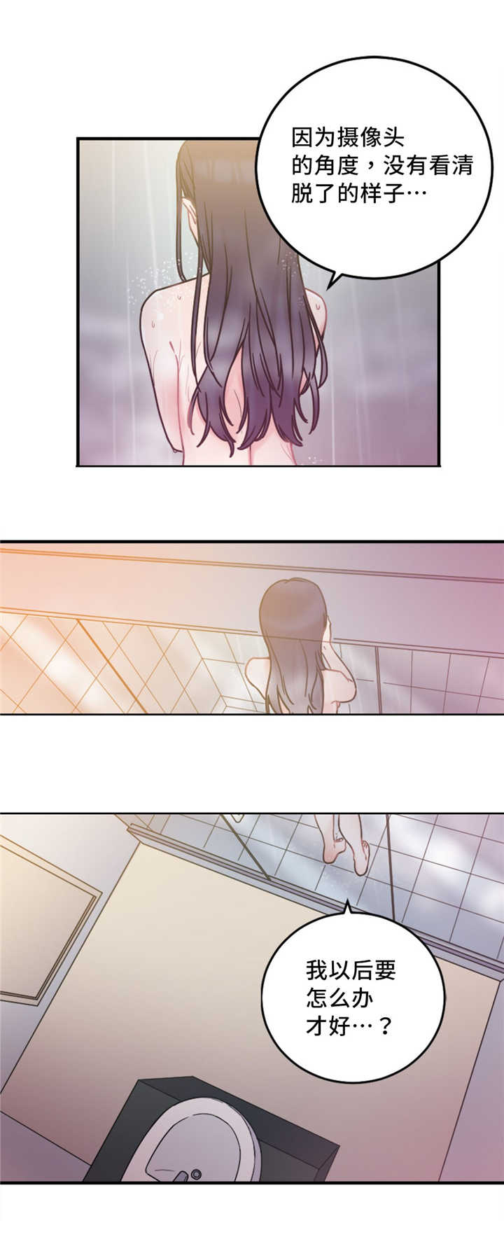 第18章：重新开始0