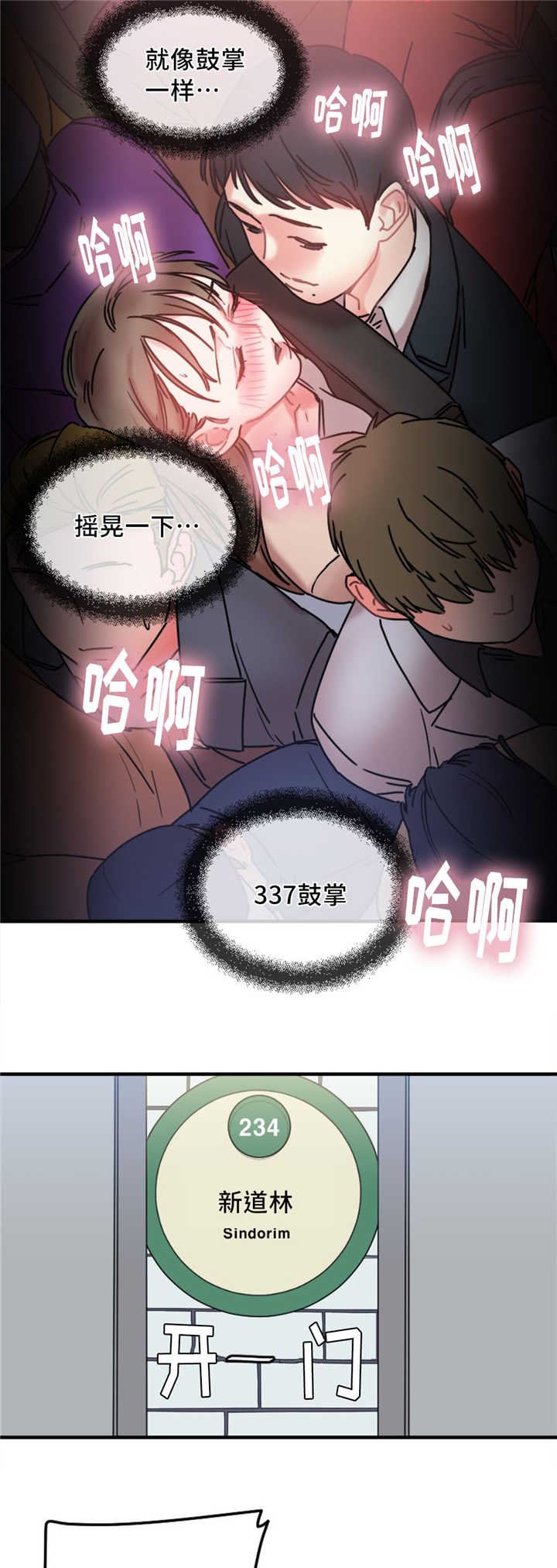 第15章：试验9