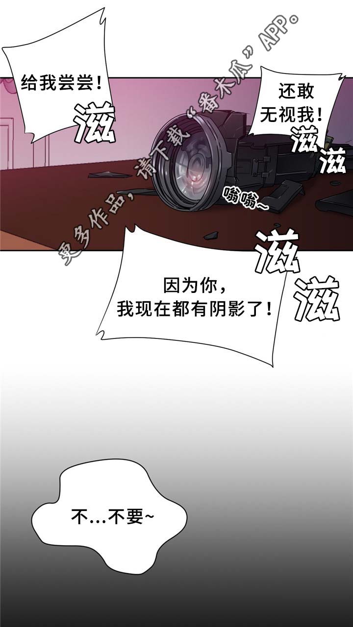 第64章：不要啦11