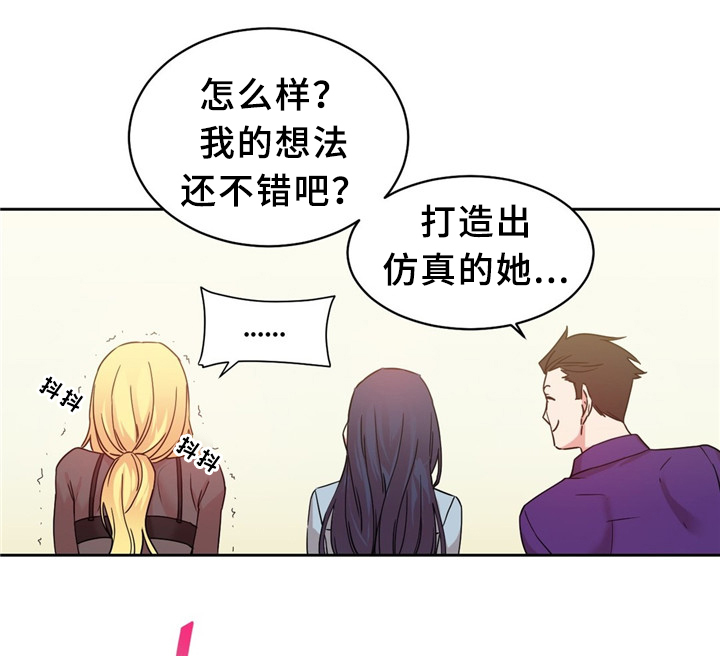 第63章：累死的一天0