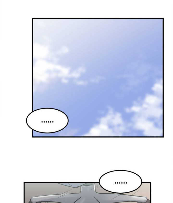第9章：触感5
