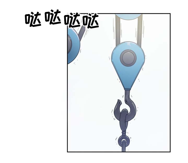 第65章：广场大招7
