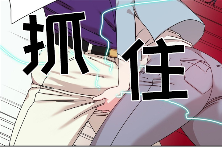 第63章：累死的一天8