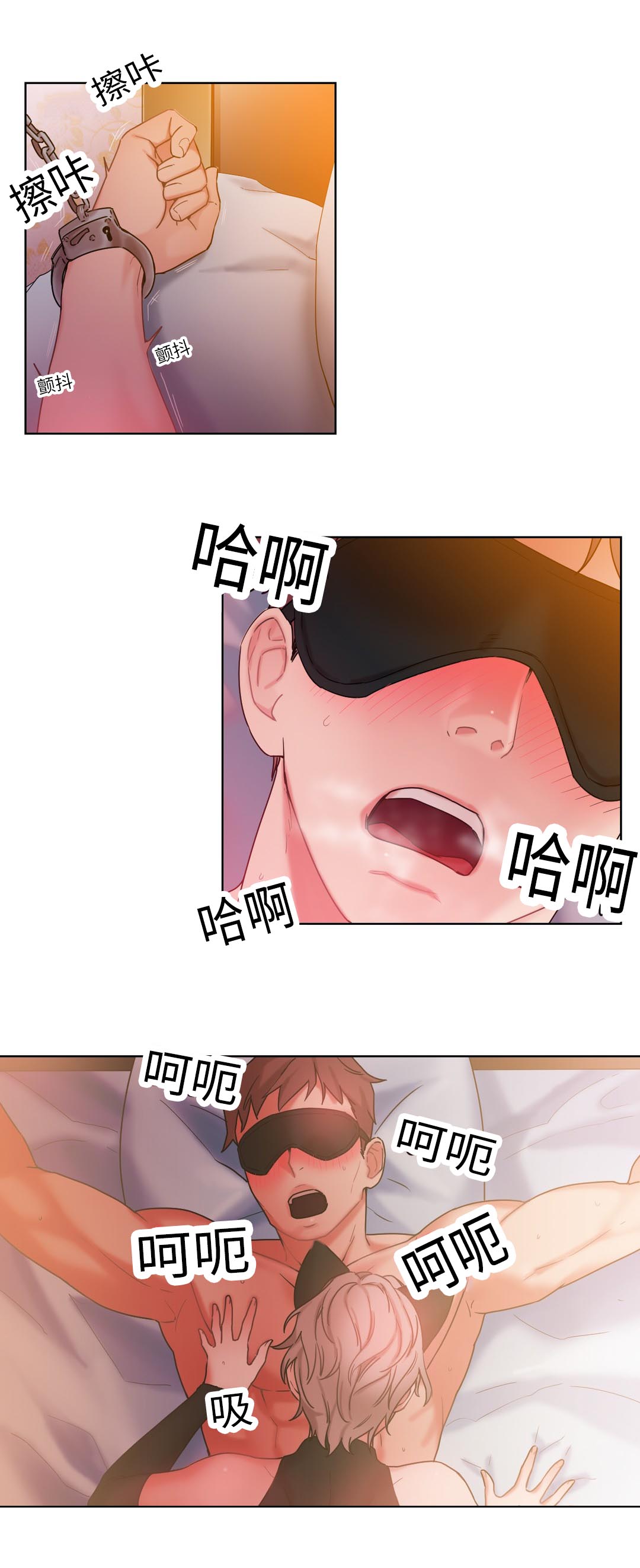第31章：新闻0