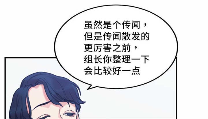 第14章：使用方法0