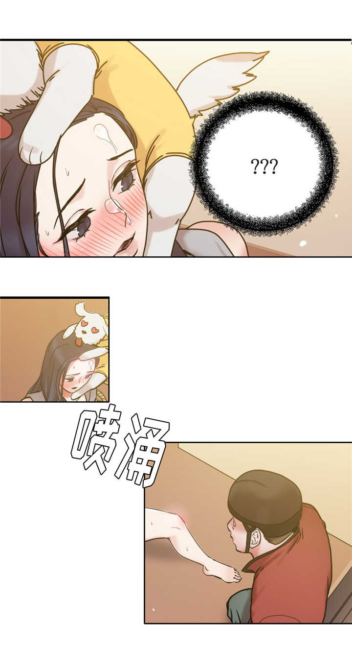 第17章：重要的事情8