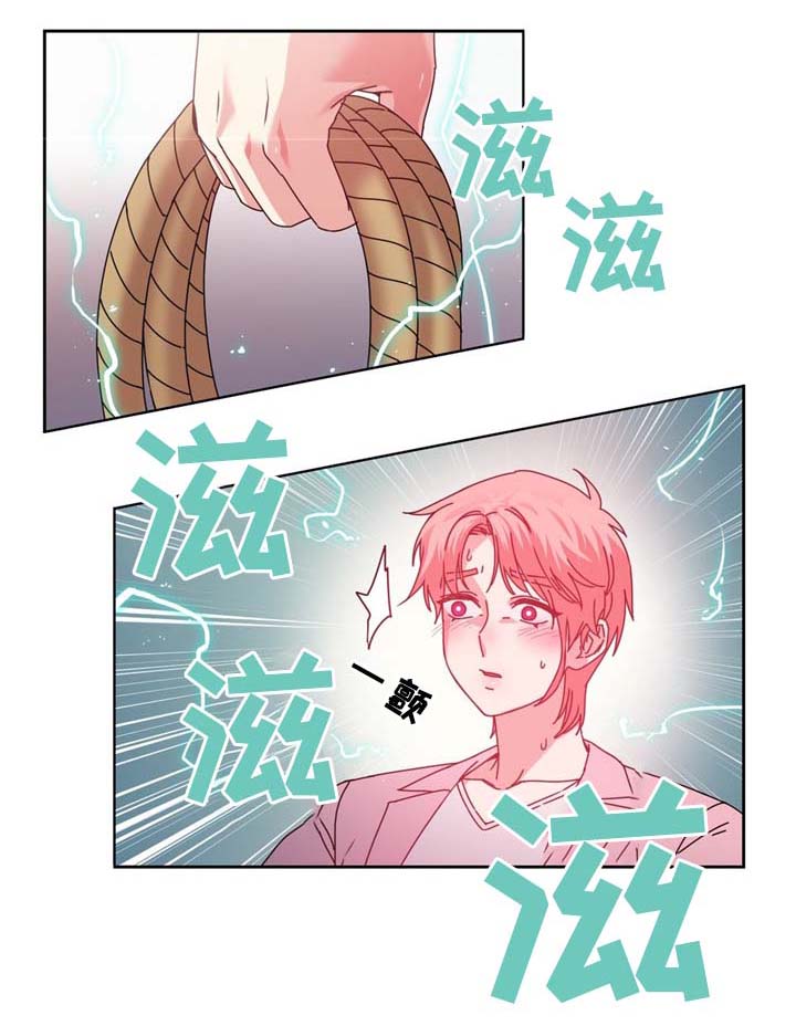 第70章：”幻觉”?!11