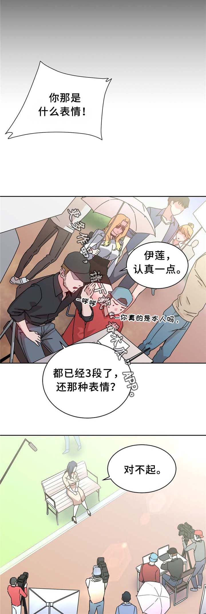 第65章：广场大招0