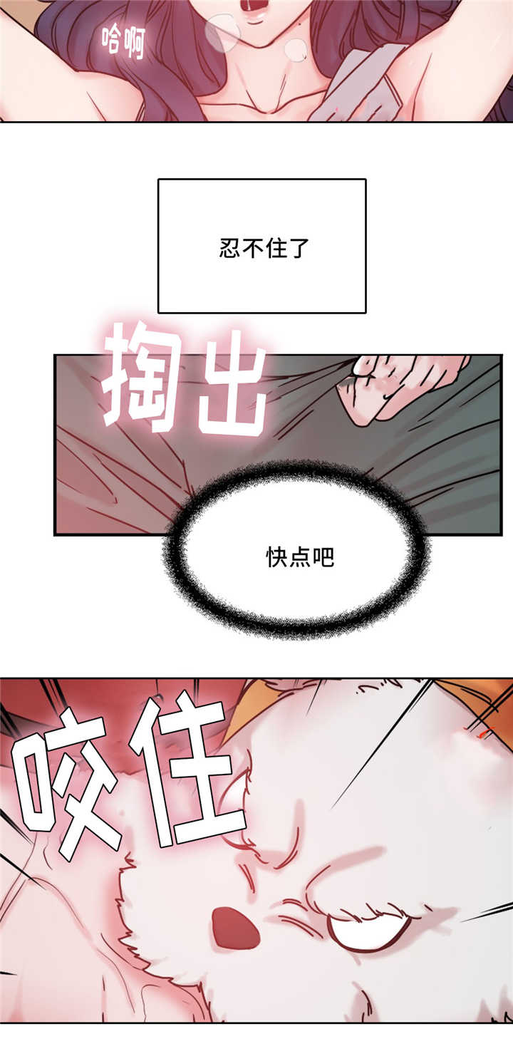 第17章：重要的事情2