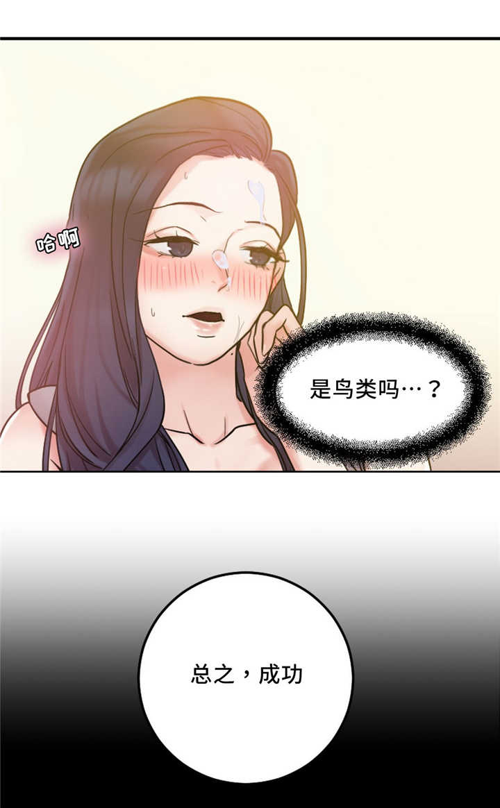 第17章：重要的事情10