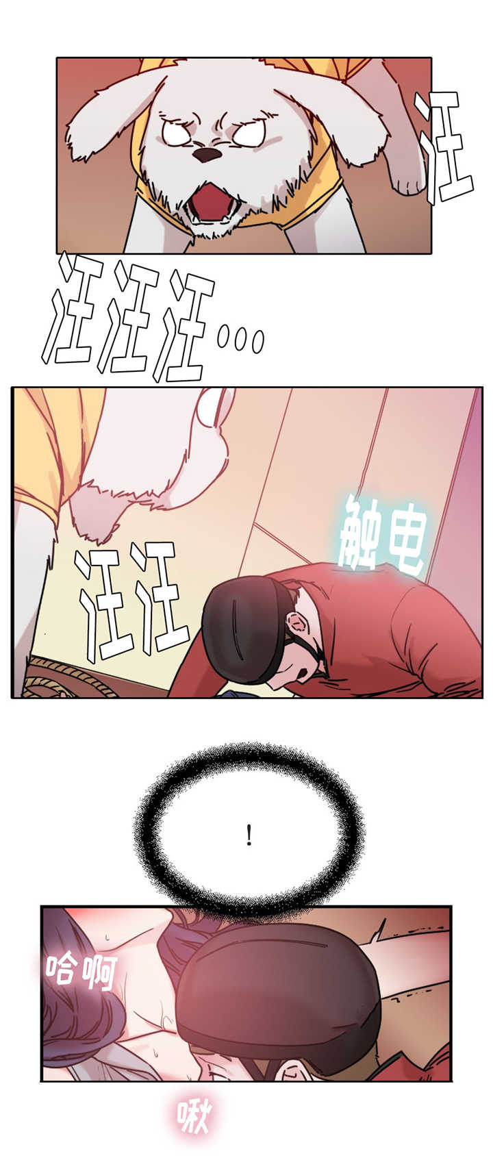 第17章：重要的事情0