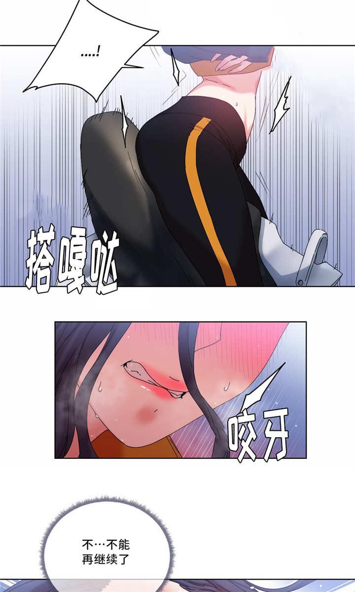 第42章：搜索排名第一8