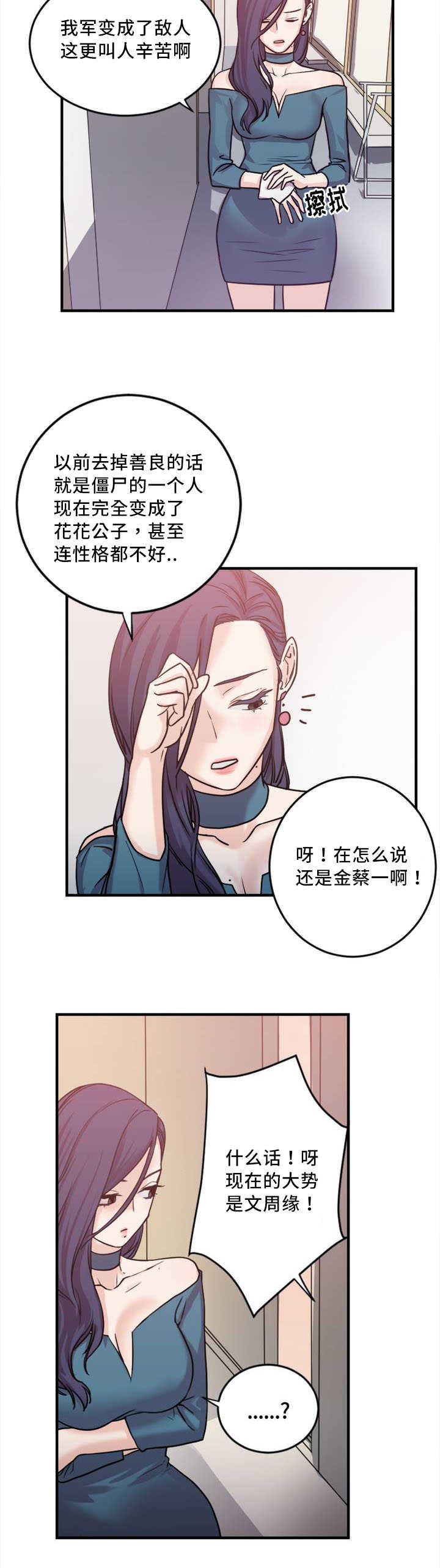 第5章：视频1