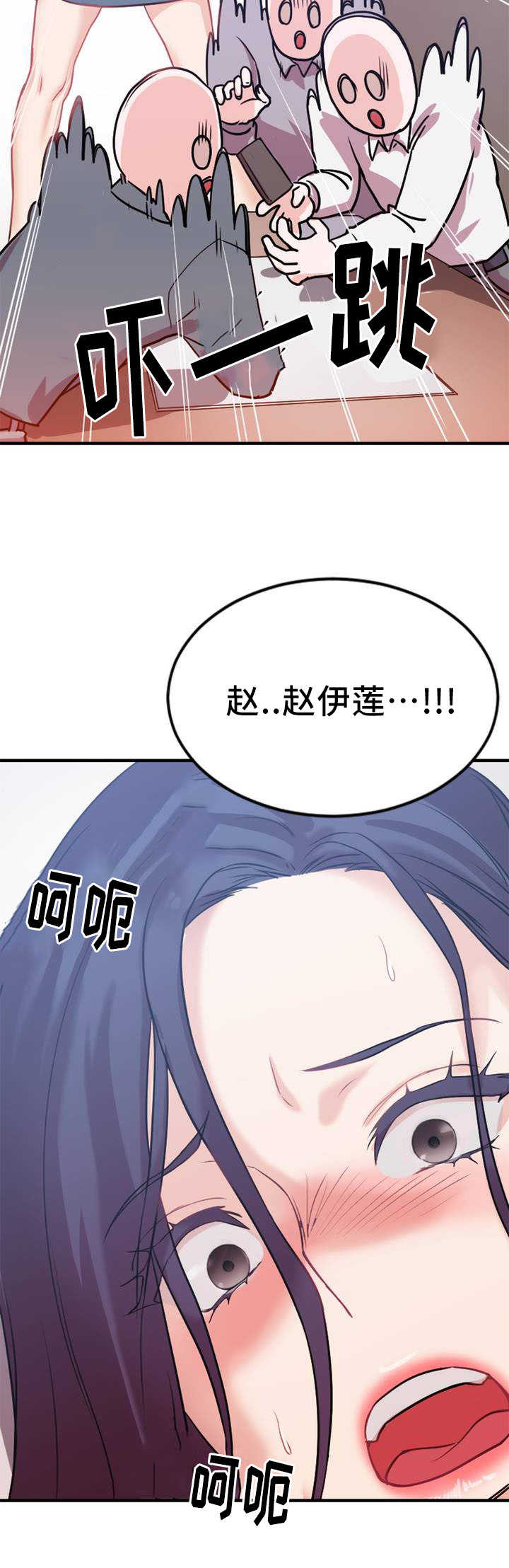 第5章：视频6