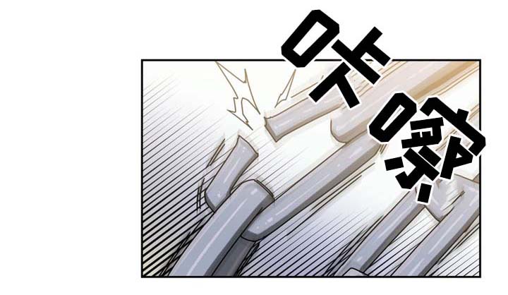 第66章：命中的另一半!4
