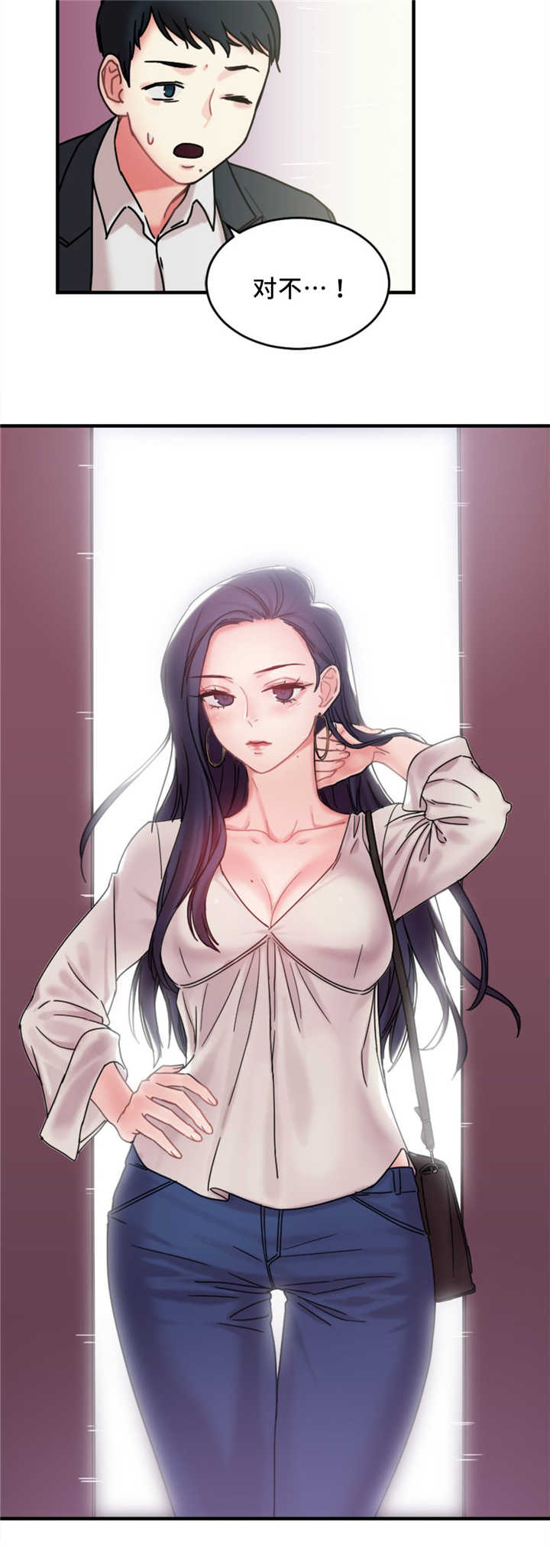 第18章：重新开始13
