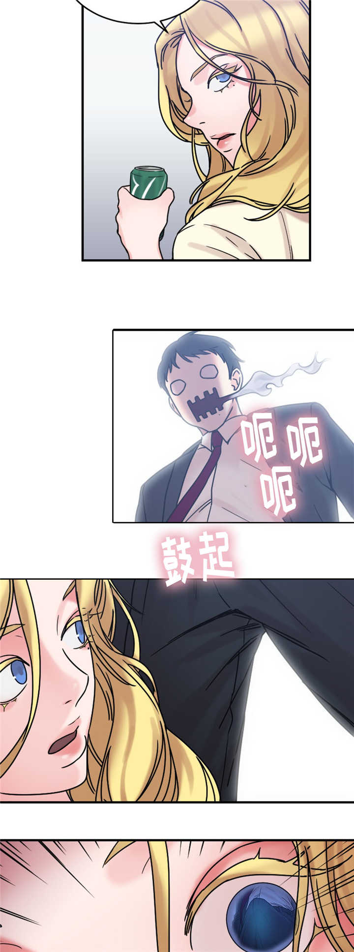 第20章：迷你香肠10
