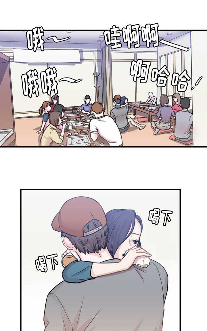 第4章：sex评论员5