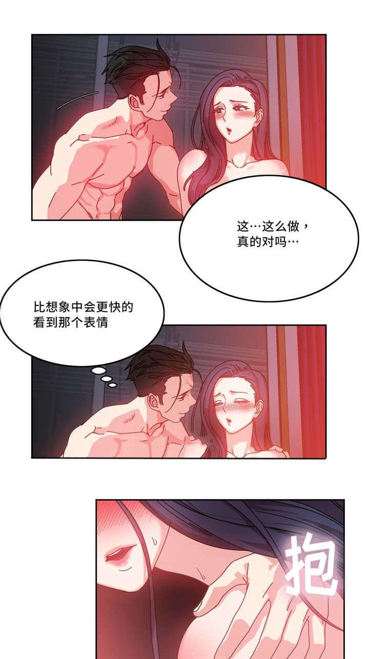 第52章：副作用0