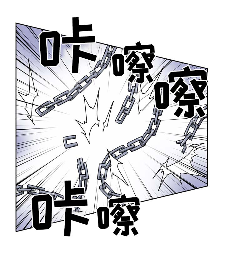 第66章：命中的另一半!5