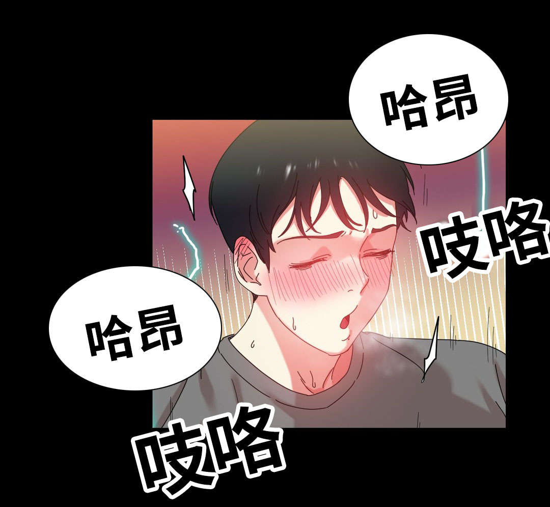 第47章：亲9