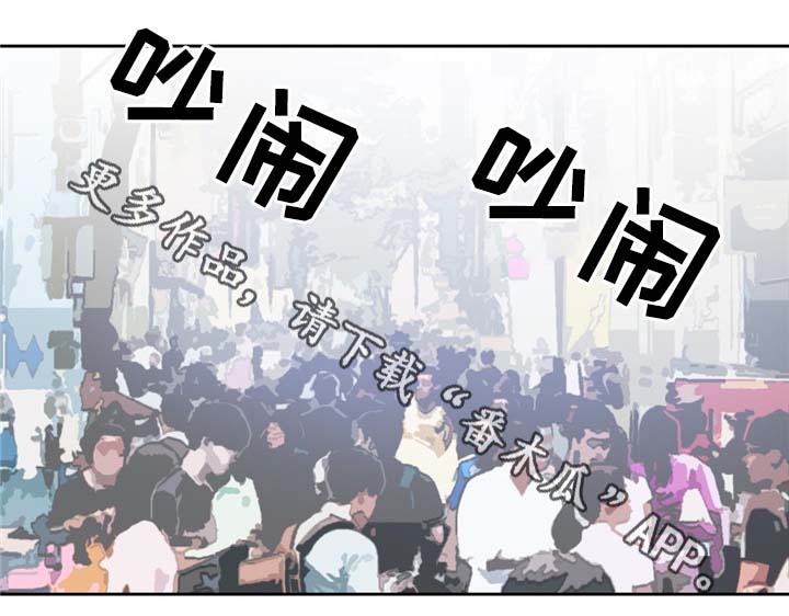 第65章：广场大招6