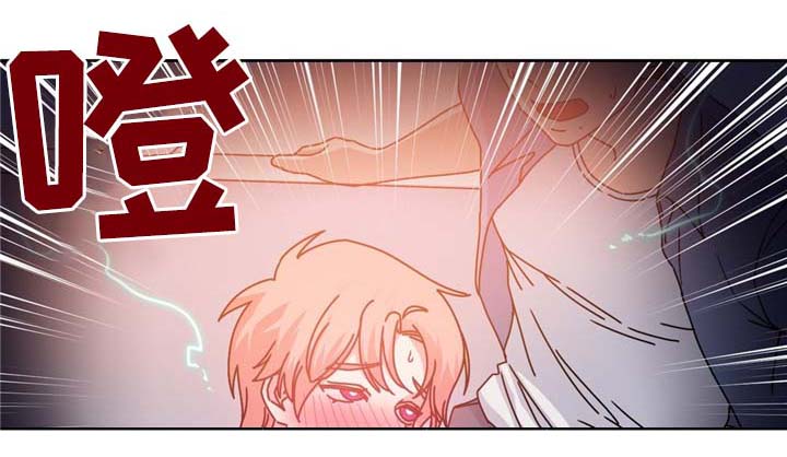 第70章：”幻觉”?!0