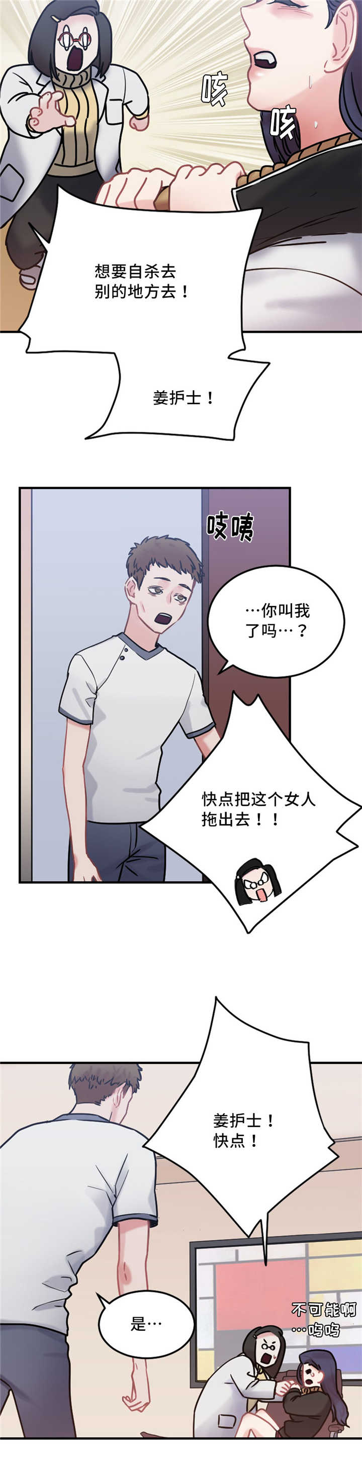 第11章：没有效果13