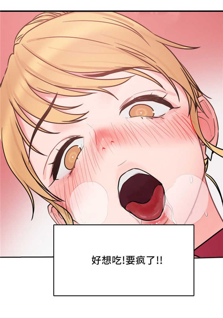 第10章：力量12