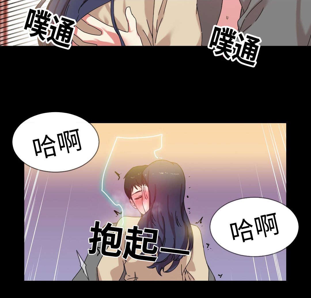 第47章：亲1