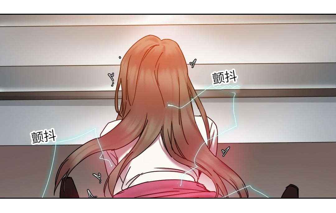 第27章：奇怪的姿势7