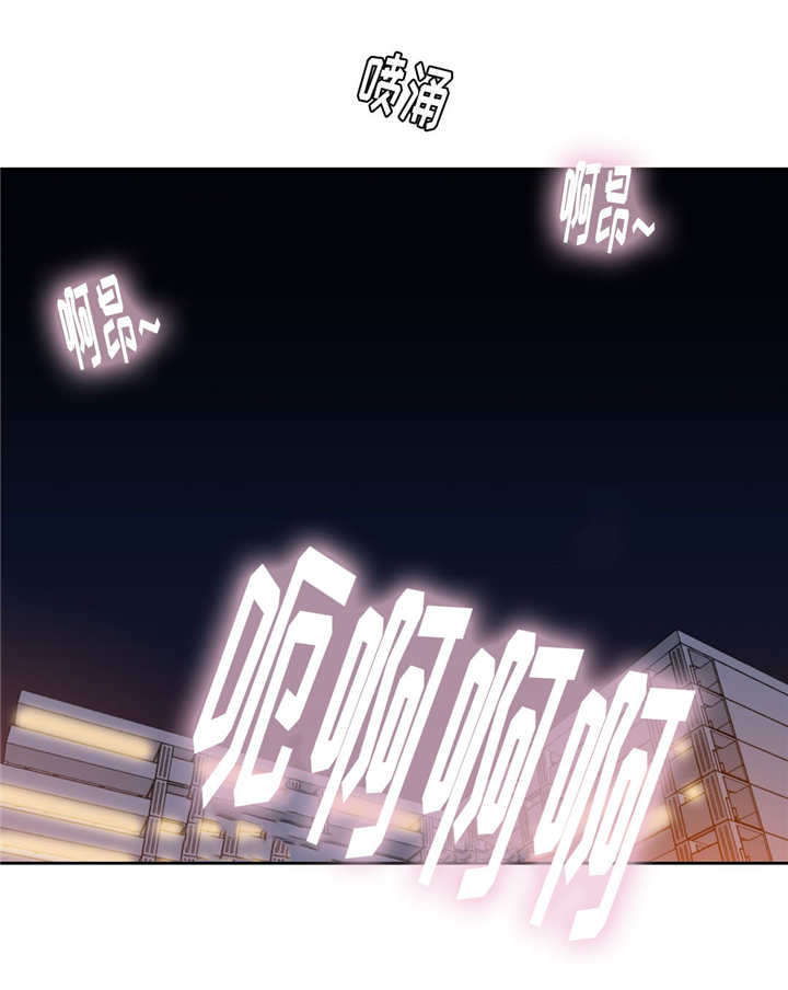 第51章：代理6